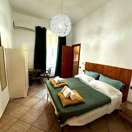 Comfort And Breakfast 나폴리